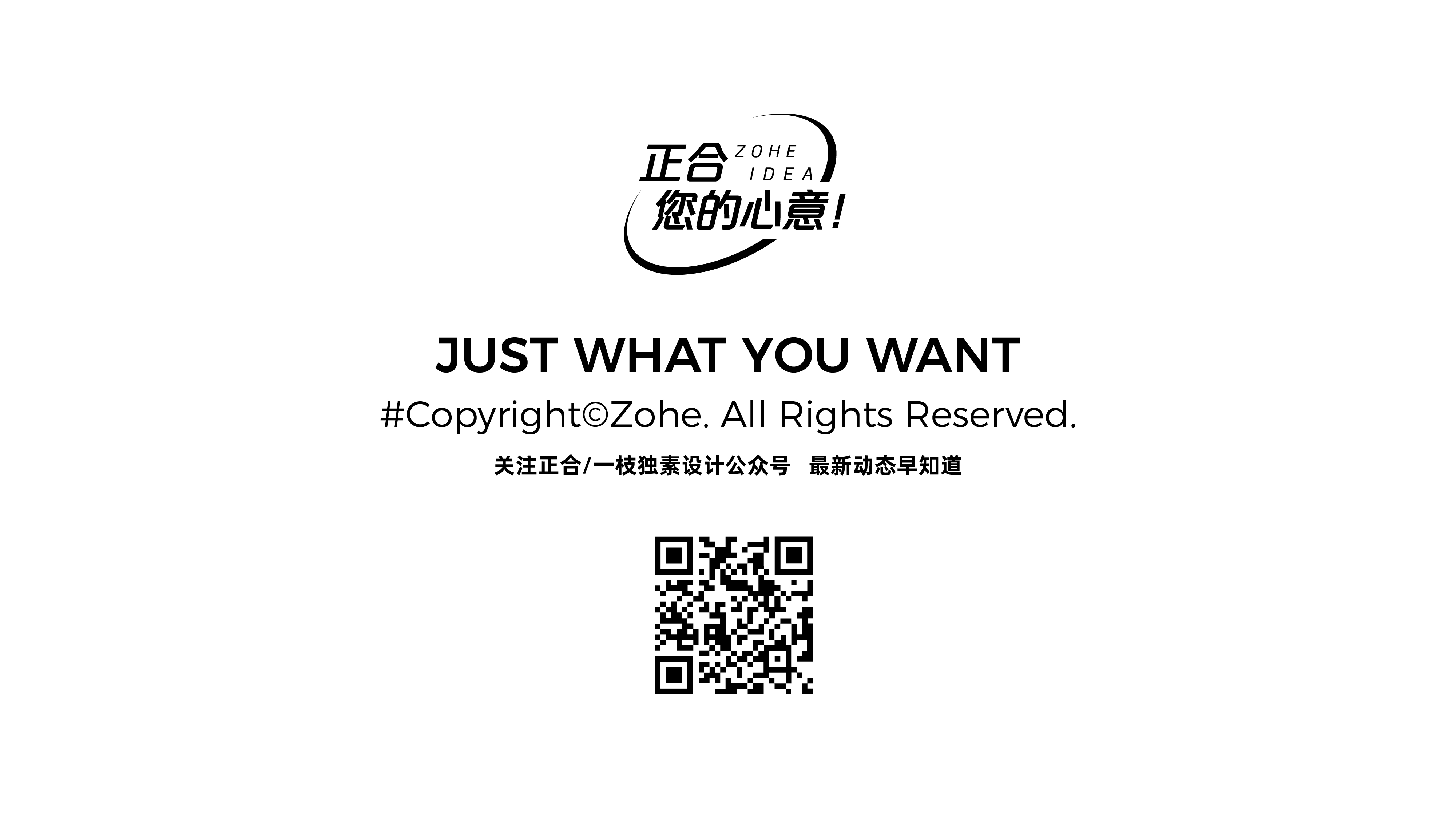 网站案例模板-工业技术研究展厅_画板 1 副本 15.jpg
